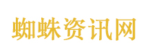 中央气象台五预警齐发
